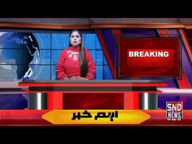 Daily Bulletin April 4 , 2025 